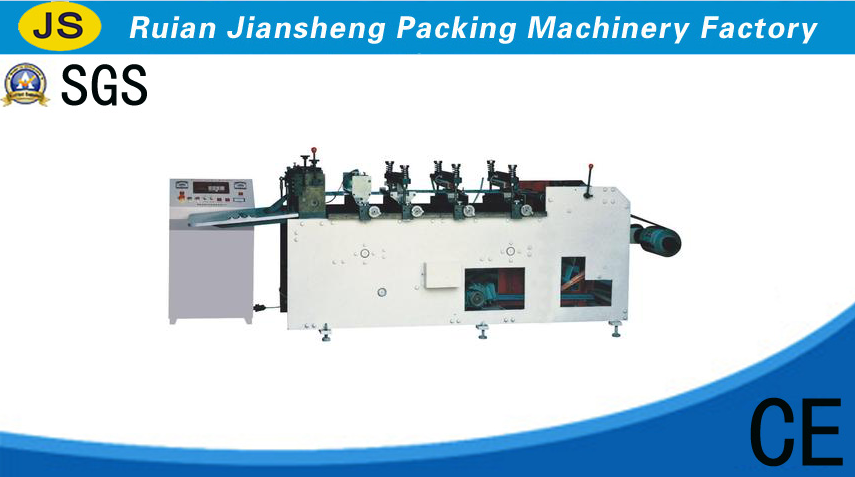 JS-600W series folding,sealing and Cutting Machine